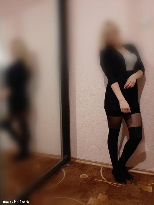 Проститутка КСЮШКА, 39 лет, метро Лубянка